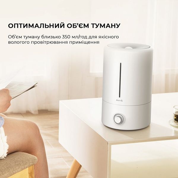 Зволожувач повітря Xiaomi Deerma DEM-F628W 434031 фото