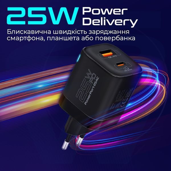Зарядний пристрій Promate PowerPort-25AC Black 511570 фото