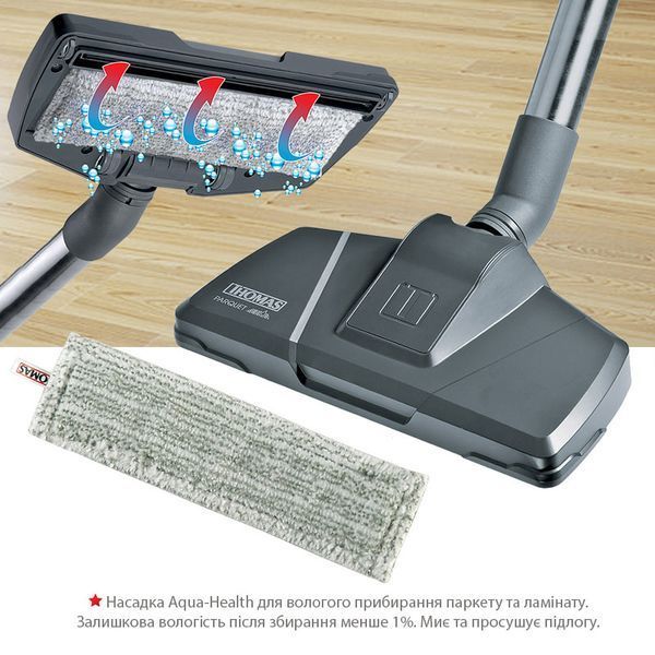 Миючий пилосос Thomas Nero Aqua Stealth (788523) 336614 фото