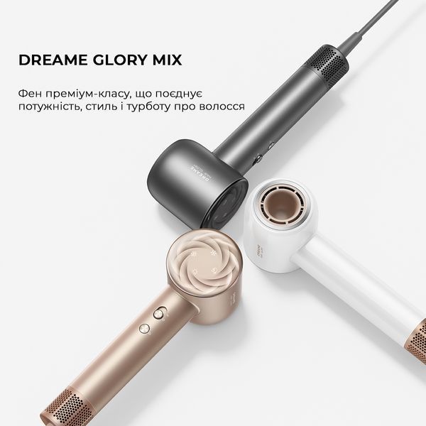 Фен Dreame Glory Mix White (AHD18-WH) 557460 фото