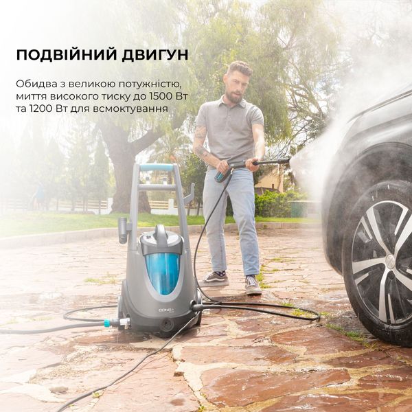 Мінімийка Cecotec Conga Triton 5000 UltraClean&Car (CCTC-05713) 475703 фото