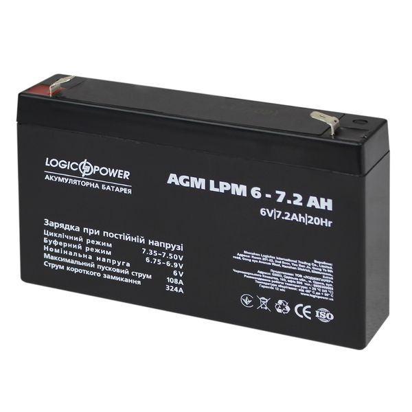 Акумуляторна батарея LogicPower LPM 6V 7.2AH (LPM 6 - 7.2 AH) AGM 261331 фото