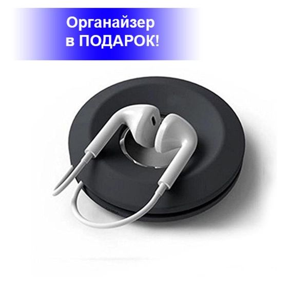 Спортивний чохол на руку BeCover BC0011 6.5" Black/Gray (705344) + органайзер для навушників 330790 фото