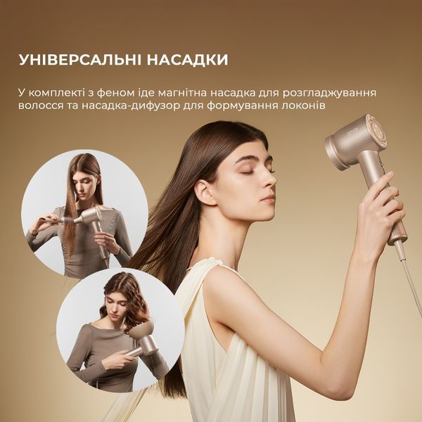 Фен Dreame Glory Mix White (AHD18-WH) 557460 фото