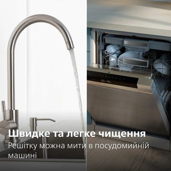 Мультипіч Philips NA120/00 521741 фото