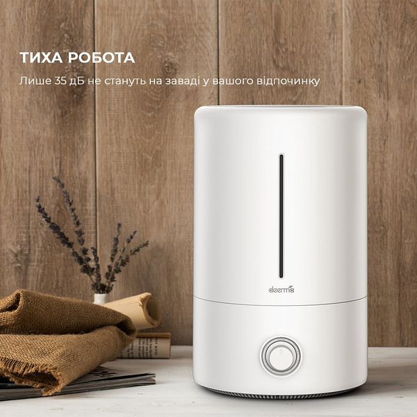 Зволожувач повітря Xiaomi Deerma DEM-F628W 434031 фото