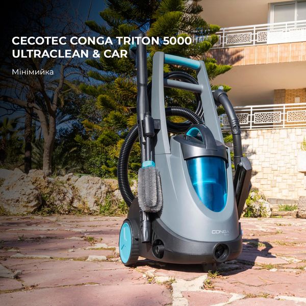 Мінімийка Cecotec Conga Triton 5000 UltraClean&Car (CCTC-05713) 475703 фото