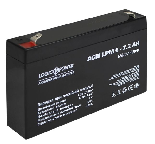 Акумуляторна батарея LogicPower LPM 6V 7.2AH (LPM 6 - 7.2 AH) AGM 261331 фото