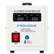 Стабілізатор Prologix 2000VA (PLSTAB-SER2000T) 631977 фото 1