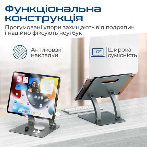 Охолоджуюча пiдставка для ноутбука Promate DeskMate-7 Grey 480372 фото