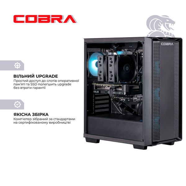 Системний блок COBRA Gaming (I147F.32.S1.47S.18762) 507928 фото