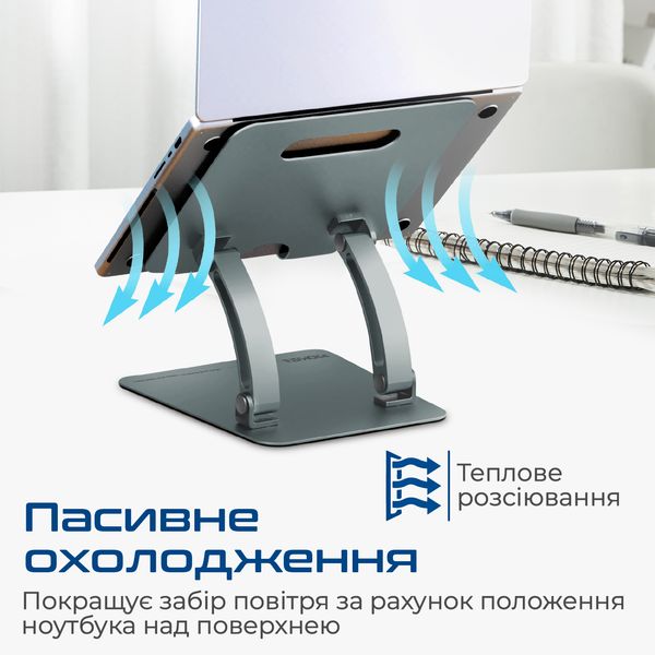 Охолоджуюча пiдставка для ноутбука Promate DeskMate-7 Grey 480372 фото