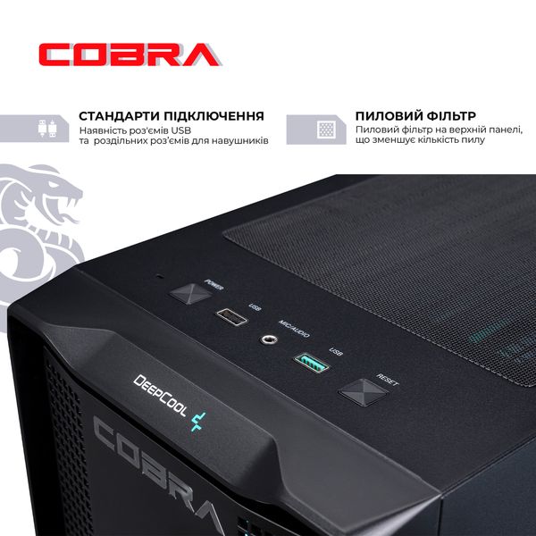 Системний блок COBRA Gaming (I147F.32.S1.47S.18762) 507928 фото