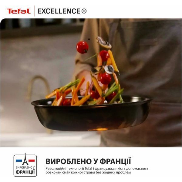 Сковорода Tefal Excellence+ 30 см (G3300702) 618806 фото
