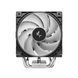 Кулер процесорний DeepCool AG600 ARGB Black (R-AG600-BKAMMG2-G) 610392 фото 3