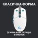 Миша Logitech G102 Lightsync White (910-005824) 307260 фото 8
