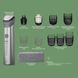 Тример Philips All-in-One Trimmer 5000 Series MG5941/15 570739 фото 2