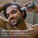 Тример Philips All-in-One Trimmer 5000 Series MG5941/15 570739 фото 7