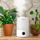 Зволожувач повітря Levoit Smart Humidifier Dual 200S (HEAPHULVSEU0035) 526644 фото 3