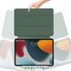 Чохол-книжка BeCover Tri Fold Soft TPU Silicone для Apple iPad Pro Pro 13" M4 2024 Dark Green (711752) 558416 фото 3