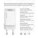 Мережевий зарядний пристрій ColorWay GaN Mini 35W PD Port PPS USB (Type-C PD + USB QC4.0) White (CW-CHS055PD-WT) 551215 фото 9