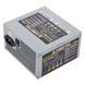 Блок живлення Chieftec GPA-500S8 25957 фото 2