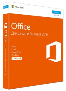 Програмне забезпечення MS Office 2016 Home and Business 32/64 Russian DVD (T5D-02703) 153834 фото