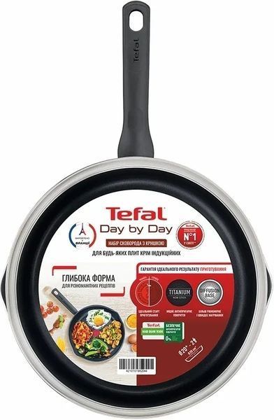 Сковорода з кришкою Tefal Day by Day 20 см (B5580223UA) 560575 фото