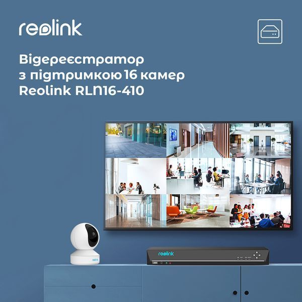Відеореєстратор Reolink RLN16-410 без HDD 497940 фото