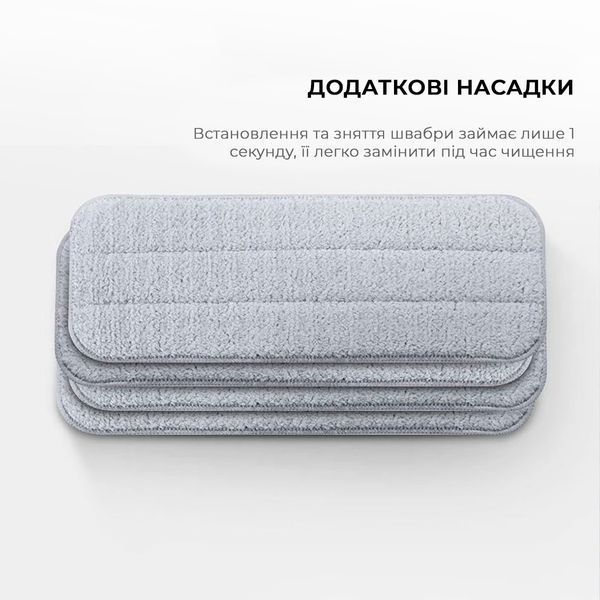 Швабра Deerma Spray Mop White (TB500)_ 310583 фото