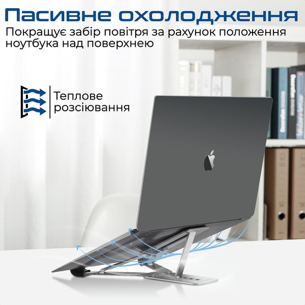 Охолоджуюча пiдставка для ноутбука Promate PocketMount Grey 480374 фото