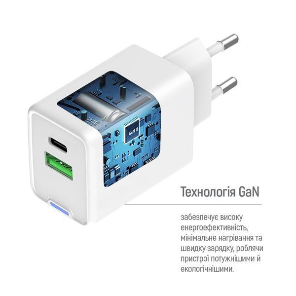 Мережевий зарядний пристрій ColorWay GaN Mini 30W PD Port PPS USB (Type-C PD + USB QC4.0) White (CW-CHS053PD-WT) 551225 фото