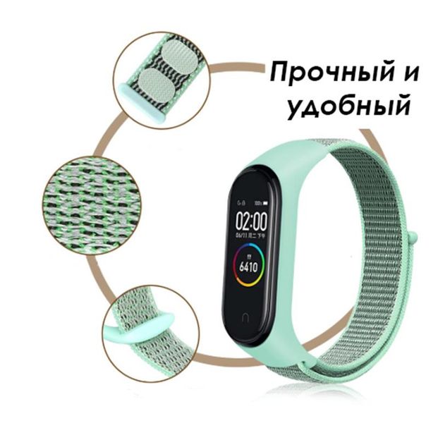 Ремінець BeCover Nylon Style для Xiaomi Mi Smart Band 7 Red-Rainbow (707669) 425490 фото