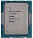 Процесор Intel Core i5 13400F 2.5GHz (20MB, Raptor Lake, 65W, S1700) Tray (CM8071505093005) 464828 фото 1