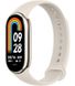 Фiтнес-браслет Xiaomi Mi Smart Band 8 Champagne Gold (BHR7166GL) 473230 фото 1