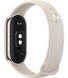 Фiтнес-браслет Xiaomi Mi Smart Band 8 Champagne Gold (BHR7166GL) 473230 фото 5