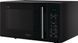 Мікрохвильова піч Whirlpool MWP 251 B 277990 фото 3