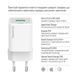 Мережевий зарядний пристрій ColorWay GaN Mini 30W PD Port PPS USB (Type-C PD + USB QC4.0) White (CW-CHS053PD-WT) 551225 фото 9