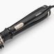 Фен-щітка Babyliss Big Hair Dual AS962 588181 фото 3