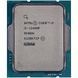 Процесор Intel Core i5 13400F 2.5GHz (20MB, Raptor Lake, 65W, S1700) Tray (CM8071505093005) 464828 фото 2
