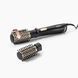 Фен-щітка Babyliss Big Hair Dual AS962 588181 фото 1
