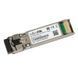 Модуль QSFP+ MikroTik XS+31LC10D 476237 фото 1