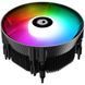 Кулер процесорний ID-Cooling DK-07A Rainbow 455464 фото 2