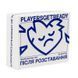 Психологічна гра після розставання Players get ready (4820271180081) 571426 фото 6