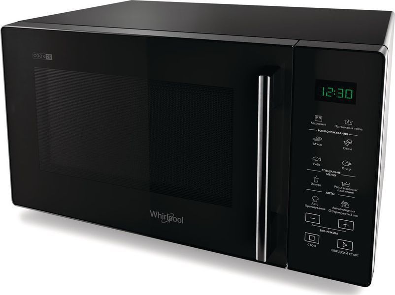 Мікрохвильова піч Whirlpool MWP 251 B 277990 фото