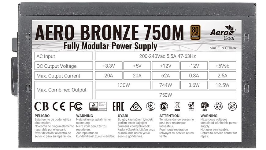 Блок живлення AeroCool Aero Bronze 750M Fully Modular (ACPB-AR75AEC.1M) 750W 432349 фото