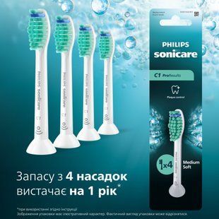 Насадка для зубної щітки Philips HX6014/87 547259 фото