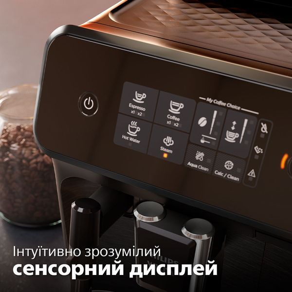 Кавомашина Philips EP1224/00 485883 фото