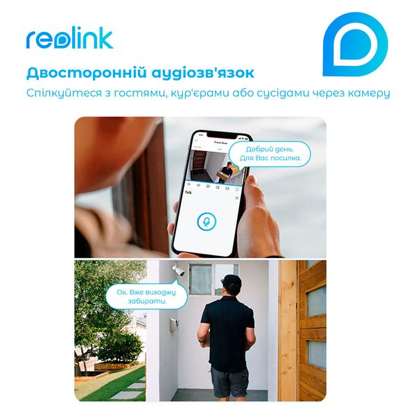 IP камера Reolink E1 Outdoor 452977 фото