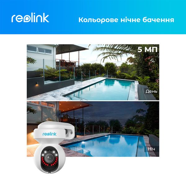 IP камера Reolink E1 Outdoor 452977 фото